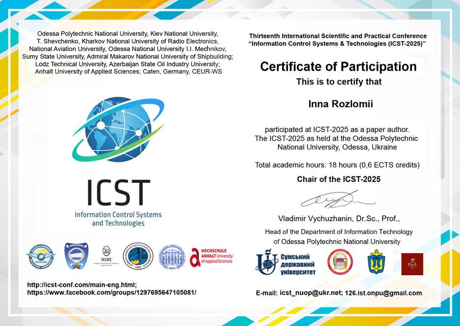 Rozlomii_icst_certificate