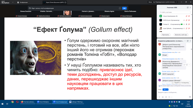 Зображення11
