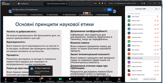 Зображення2