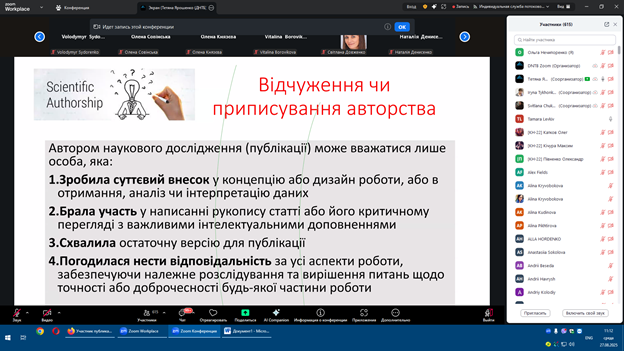 Зображення5