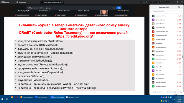Зображення7