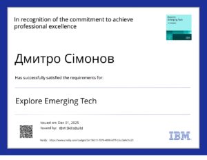 IBMDesign20251208-32-xb9rxm_page-0001