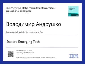 IBMDesign20251214-32-ce8bdj_page-0001