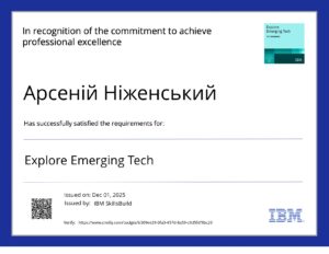 IBMDesign20251215-32-9cq8ca_page-0001