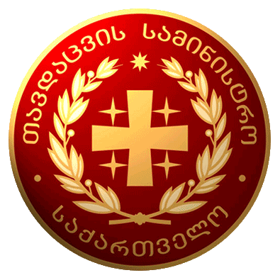 Georgian_Ministry_of_Defense_logo_(2009-2019)