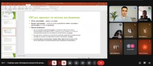Виступ аспірантів кафедри ІБКІ