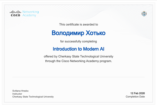 Зображення3