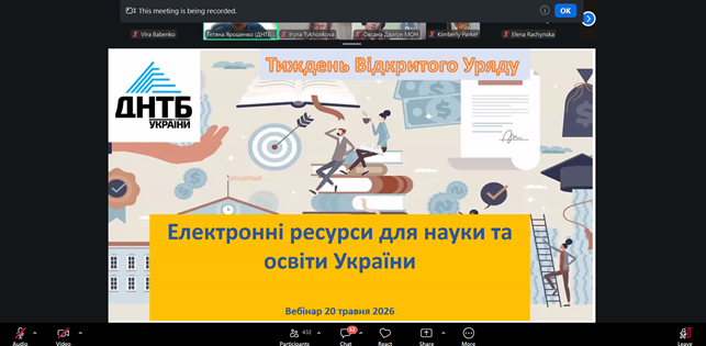 Зображення2