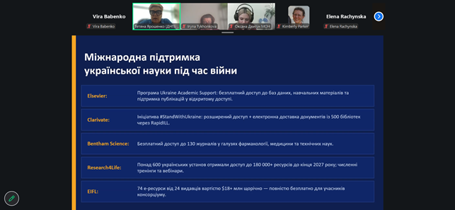 Зображення3