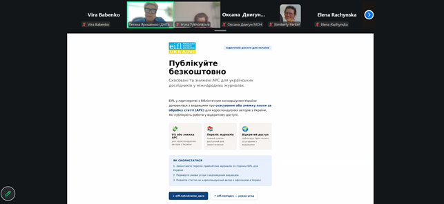 Зображення4